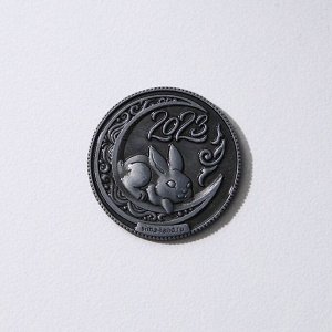 Монета гороскоп 2023 "Рыбы", латунь, диам. 2, 5 см
