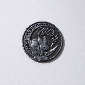 Монета гороскоп 2023 "Стрелец", латунь, диам. 2, 5 см