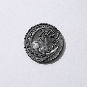 Монета гороскоп 2023 "Рак", латунь, диам. 2, 5 см