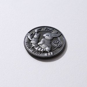 Монета гороскоп 2023 "Рак", латунь, диам. 2, 5 см