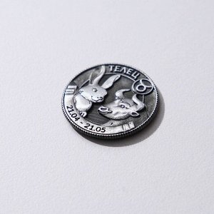 Монета гороскоп 2023 "Телец", латунь, диам. 2, 5 см
