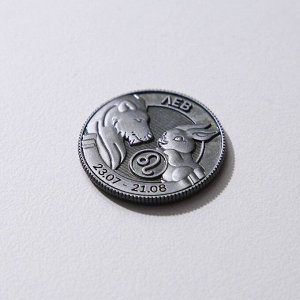 Монета гороскоп 2023 "Лев", латунь, диам. 2, 5 см