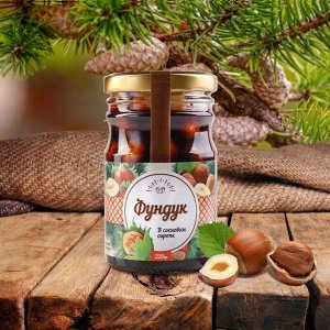 Фундук в сосновом сиропе