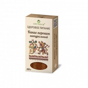 Какао-порошок натуральный