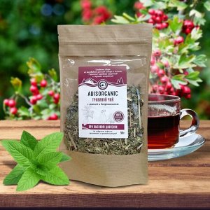 Травяной чай ABISORGANIC при высоком давлении с мятой и боярышником