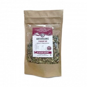 Травяной чай ABISORGANIC при высоком давлении с мятой и боярышником