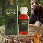 Кладовая здоровья. Капсулированное масло, мумие