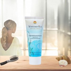 Гидрофильное масло Yodometics для роста и укрепления волос