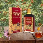 Бальзам иммуноукрепляющий Иммунотоник