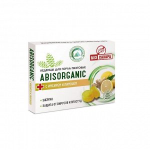 Леденцы ABISORGANIC с имбирем и лимоном БЕЗ сахара