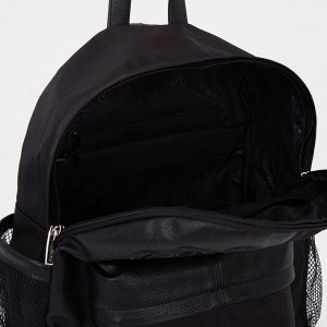 Рюкзак молодёжный 1461, 33*2*37, отд на молнии, 3 н/кармана, черный/коричневый