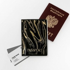 Подарочный набор «Все мечты сбудутся»: бумажный блок, ежедневник, кольцо на чехол для телефона, крем для рук, обложка для паспорта, ручка, термостакан 350 мл