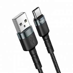 Кабель зарядный HOCO USB на Type-C или iOS Lightning DU46 Charge зарядка и передача данных