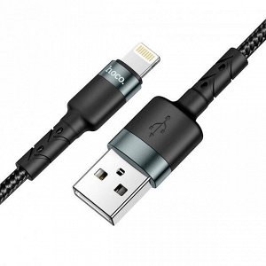 Кабель зарядный HOCO USB на Type-C или iOS Lightning DU46 Charge зарядка и передача данных