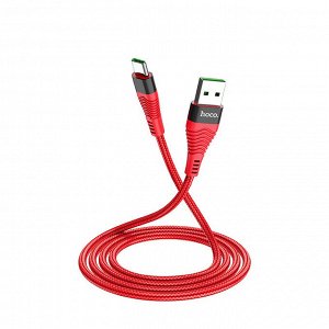 NEW ! Кабель зарядный HOCO U53 5A Flash USB на Type-C 1.2 м, красный или черный, 7-контактный