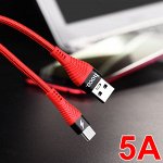 NEW ! Кабель зарядный HOCO U53 5A Flash USB на Type-C 1.2 м, красный или черный, 7-контактный