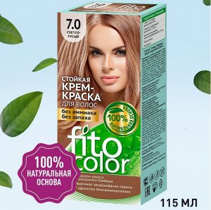 Fitocolor Стойкая крем-краска для волос серии "Fitocolor"