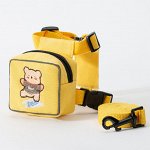 Шлейка с рюкзаком для животных, цвет желтый