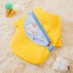 Кофта для домашних животных, с сумкой, цвет желтый