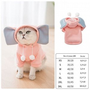 Одежда для домашних животных, утепленная кофта с капюшоном, принт "Розовый слон"