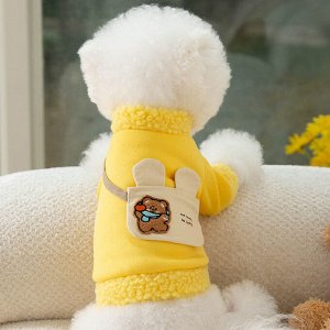 Одежда для домашних животных, утепленная кофта, цвет желтый