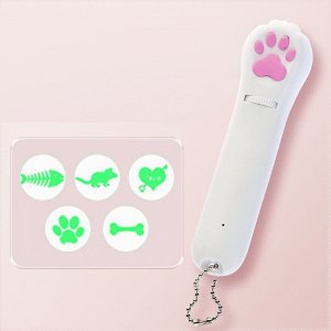 Игрушка для домашних животных, лазерная указка, принт "Лапа", зеленый свет