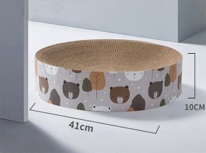 Точилка для когтей для домашних животных, принт "Медведь", 41см (двухсторонний)