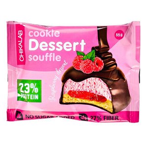 Печенье Chikalab глазированное СУФЛЕ Raspberry dessert 55 г 1 уп.х 8 шт.