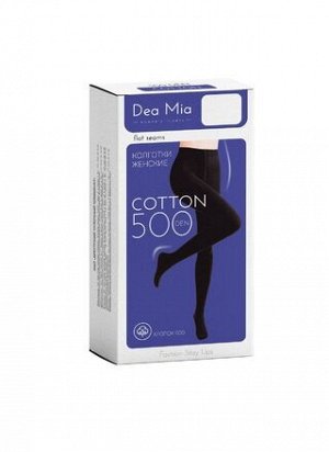 Колготки женские DEA MIA COTTON 500 (хлопковые)