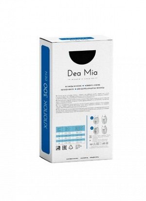 Леггинсы женские DEA MIA COTTON 300 (хлопковые)