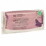 Мыло туалетное &quot;Цветочное&quot;, 100 г
