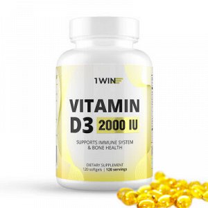 1WIN Витамин Д3 2000 ME, 120 капсул