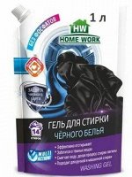 Гель для стирки HOME WORK для черного белья   1Л