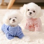 Утепленная одежда для домашних животных