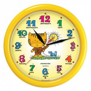 Часы настенные TROYKATIME (TROYKA) 21250290, круг, желтые с рисунком "Котенок", желтая рамка, 24,5х24,5х3,1 см