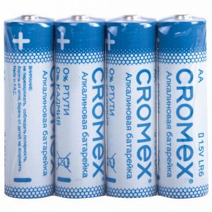 Батарейки алкалиновые "пальчиковые" КОМПЛЕКТ 20 шт., CROMEX Alkaline, АА (LR6, 15А), в коробке, 455593