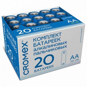 Батарейки алкалиновые "пальчиковые" КОМПЛЕКТ 20 шт., CROMEX Alkaline, АА (LR6, 15А), в коробке, 455593