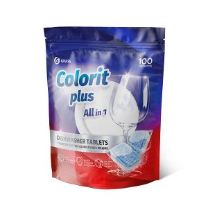 Таблетки для посудомоечных машин Grass Colorit Plus All in 1 , 20г (упаковка 100шт), шт