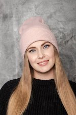 Шапка женская Осенняя двухслойная с подворотом