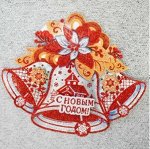 Плакат