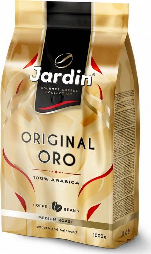 Jardin Кофе Жардин зерно ОРО жар. прем/с. 1000г 1/6 , шт
