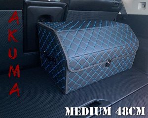 Органайзер Средний Эко Кожа в багажник авто Черный с синей строчкой Akuma LUX