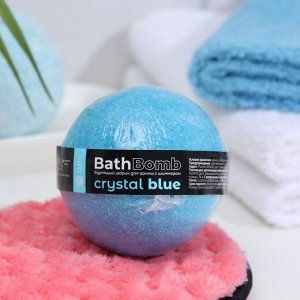 Бомбочка для ванны с шиммером Crystal Blue, 120 г