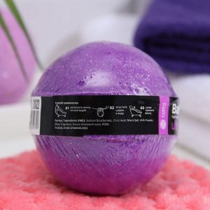 Бомбочка для ванны с шиммером Ultra Violet, 120 г