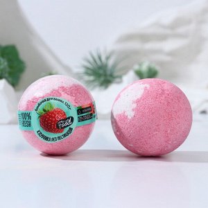 СИМА-ЛЕНД Бомбочка для ванны, 130 г