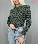 Кофта