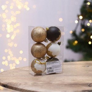 Набор шаров «Время чудес!», черный, белый и золото, 6 штук, d-6, пластик