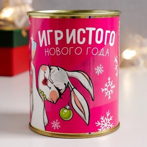 Копилка-банка металл "Игристого Нового года"