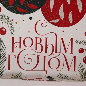 Коробка для кондитерских изделий новогодняя с пластиковой крышкой «Ёлочные шары», 21 х 21 х 3 см