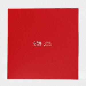 Коробка для кондитерских изделий с PVC крышкой «Елочные шары», 21 x 21 x 3 см